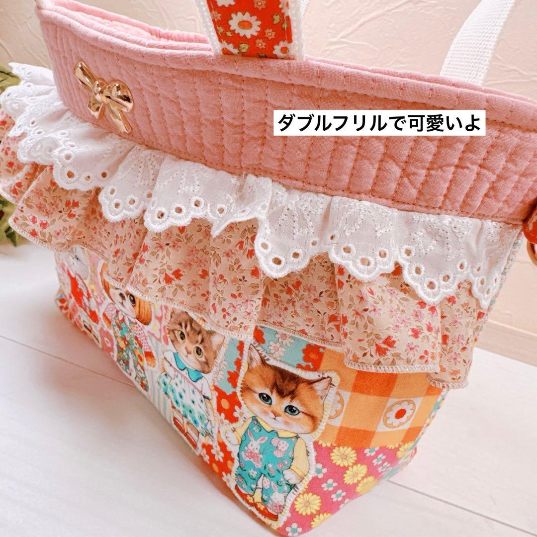 f*w様 コヤンイサムチョン♡新柄キャラ勢揃いダブルフリルのヌビトートバッグ！ア