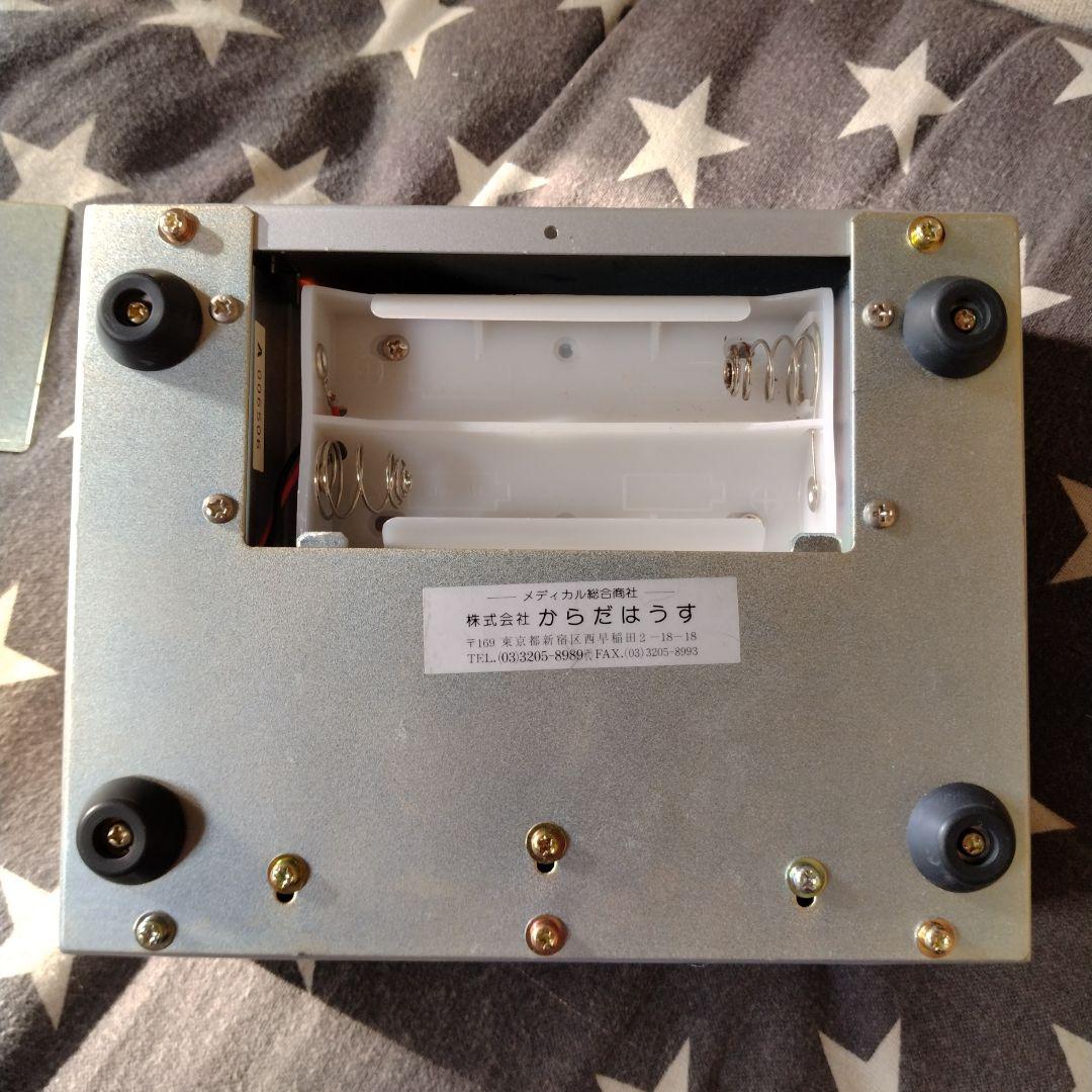 オームパルサーLFP-4000A　本体のみ　ケース付き