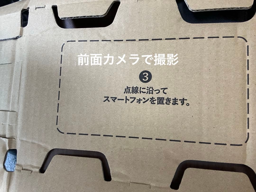 【ジャンク】Apple iPhone 14 Pro 128GB