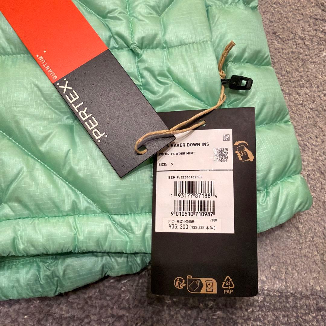 メンズ Burton [ak]® ベイカー ダウン ジャケット