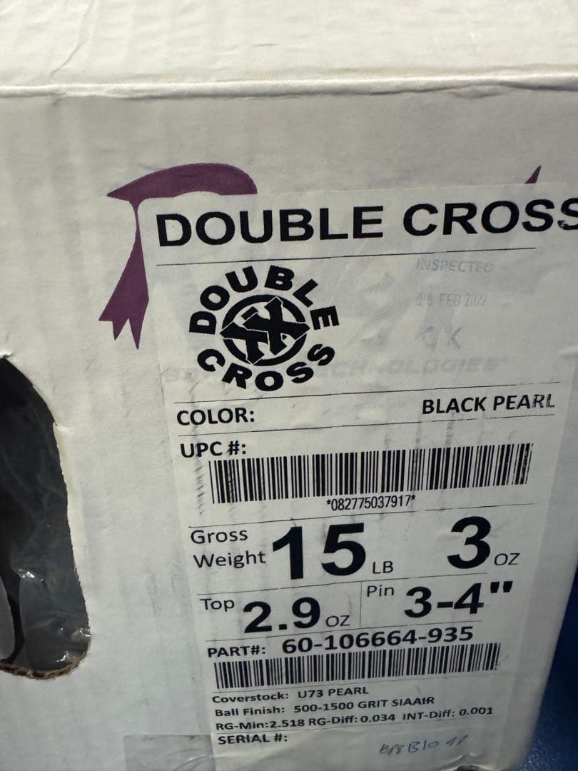 DOUBLE CROSS (新品 )RADICAL ウレタン　SALE