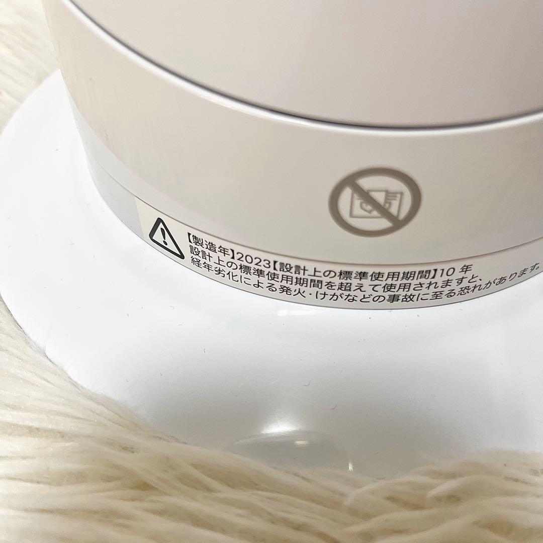 【美品】Dyson AM09 Hot+Cool 扇風機 2023年製　動作確認済