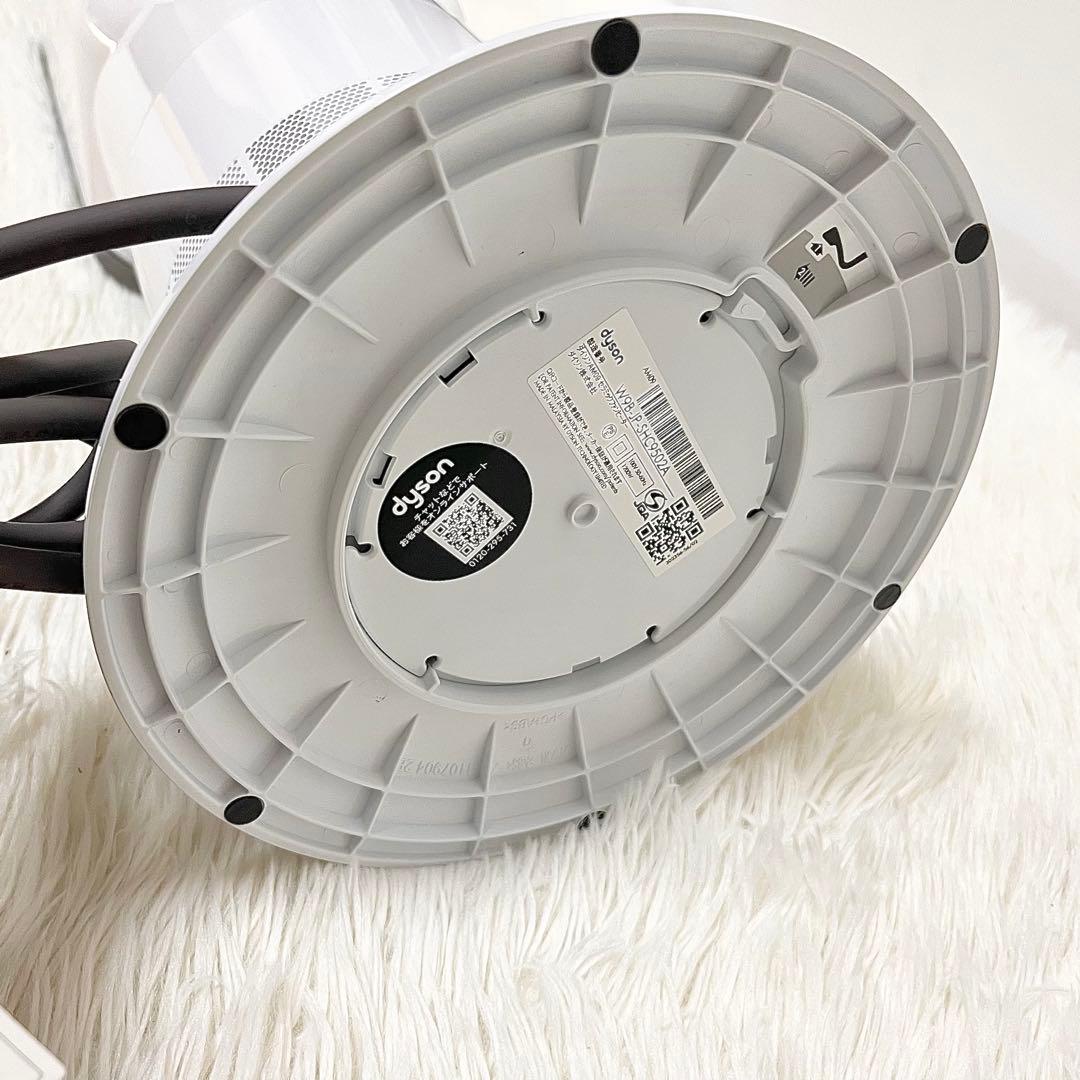 【美品】Dyson AM09 Hot+Cool 扇風機 2023年製　動作確認済