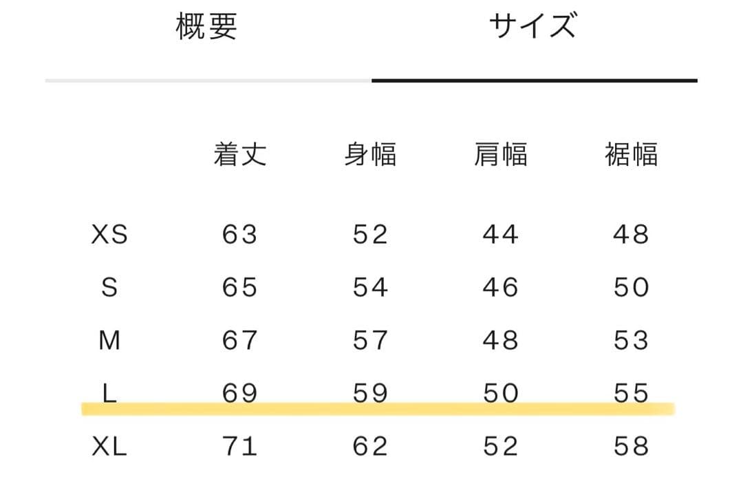 THE NORTH FACE リバーシブルエクストリームパイルベスト Lサイズ