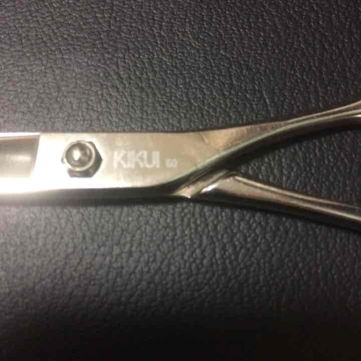 美容師 プロ用 KIKUI シザー 5.7インチ