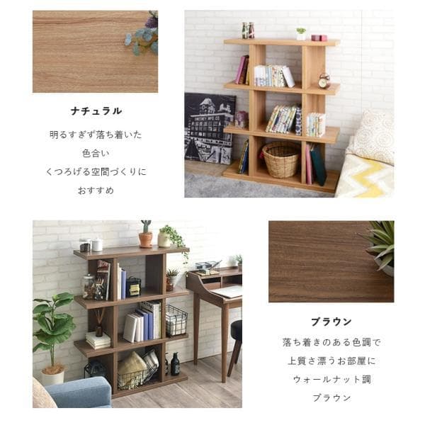 ミドルタイプ90cm幅 ★超特価★佐藤産業　4FUL Fizz シェルフ 1