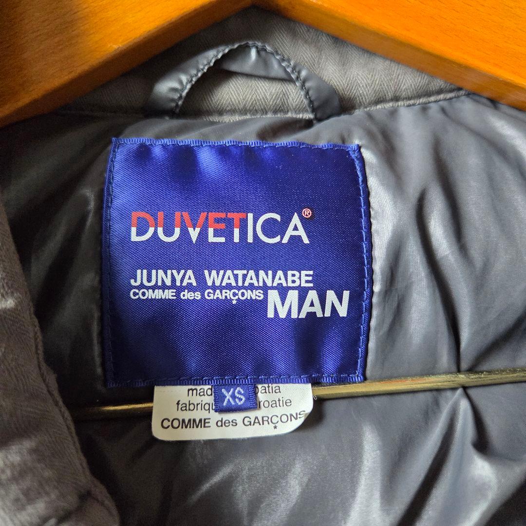 COMME des GARCONS　ハンティング ダウンジャケット　グレー