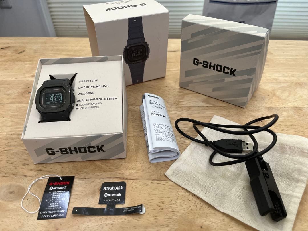 コ*ラ様 【秀品】G-SHOCK G-SQUAD DW-H5600MB-8JR