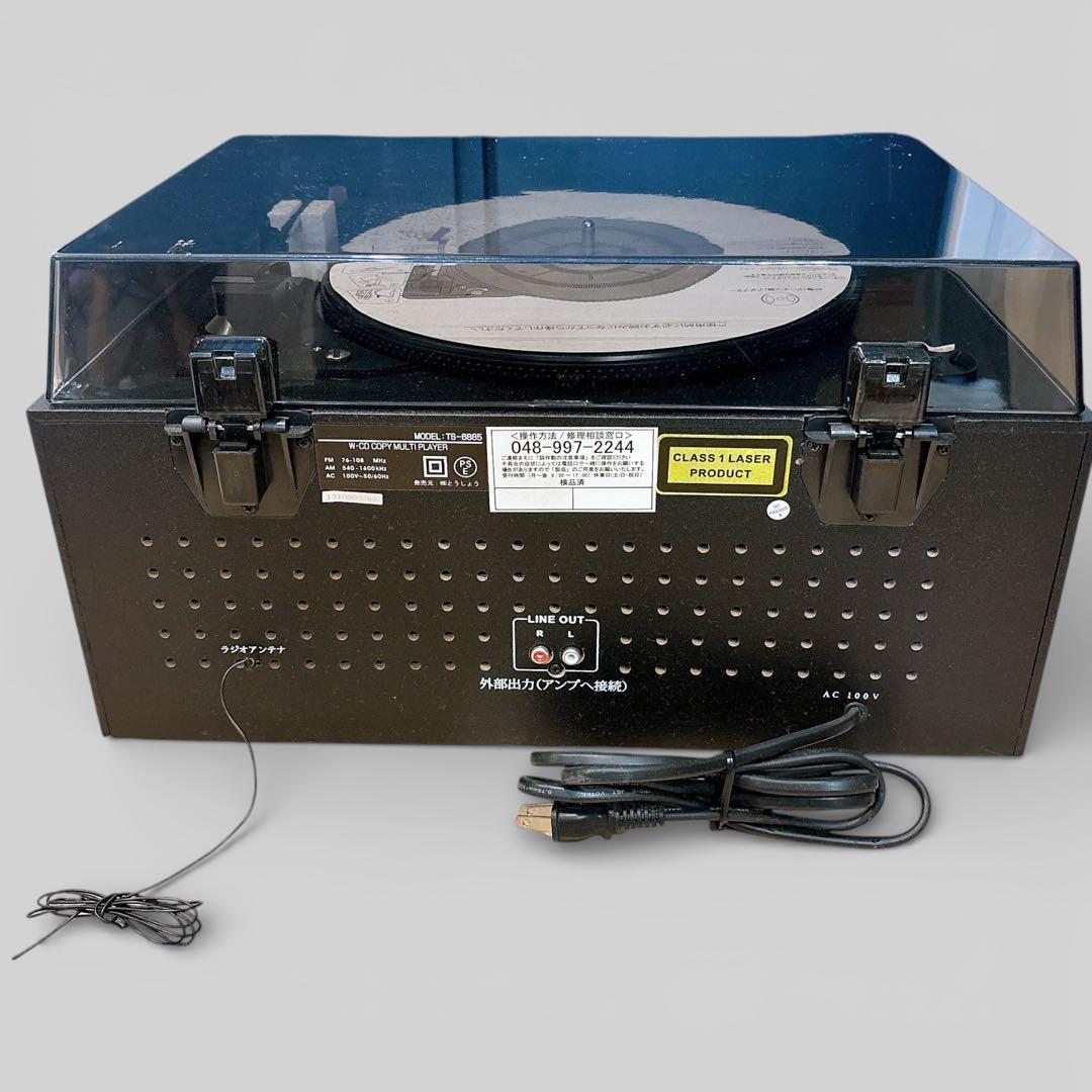 【極美品】 とうしょう ダブルCDマルチプレーヤー TS-6885