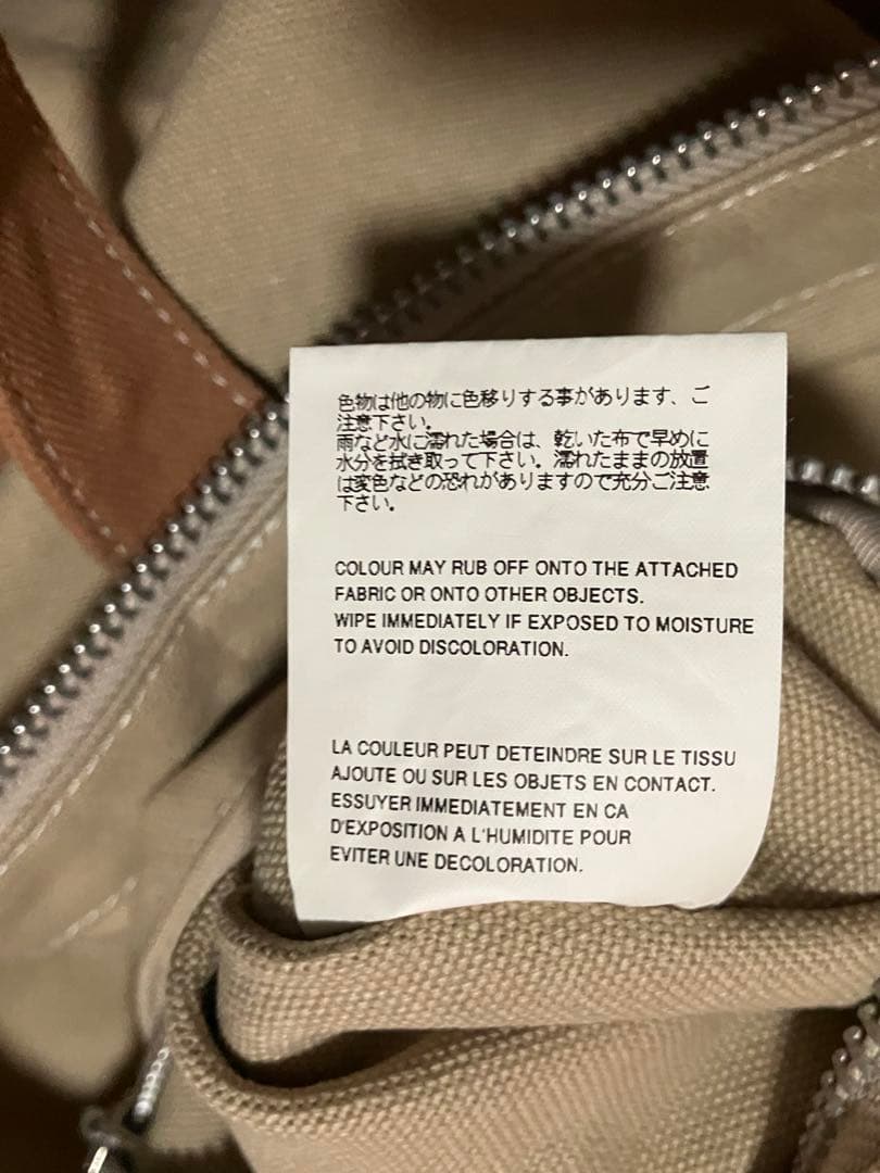 17ss コムデギャルソンオム キャンバス トートバッグ ベージュ ブラウン