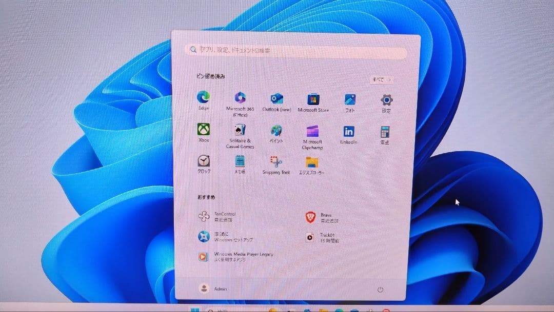 Windowsデスクトップ PC Windows 11 Pro Intel Xeon