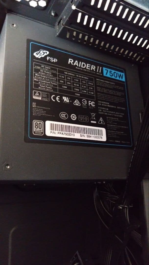 Windowsデスクトップ PC Windows 11 Pro Intel Xeon