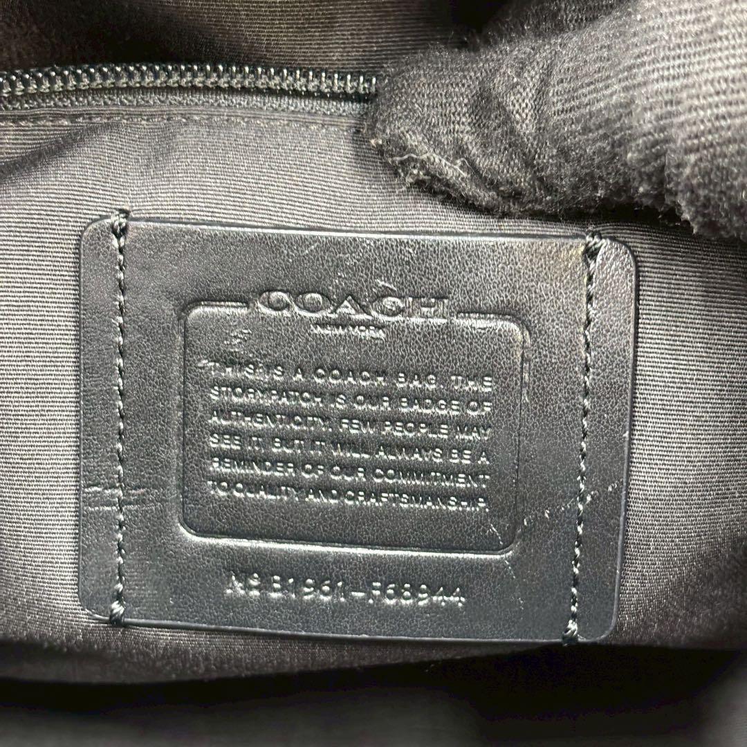 ✨️極美品✨COACH コーチ メトロポリタン ブラック A4 人気モデル