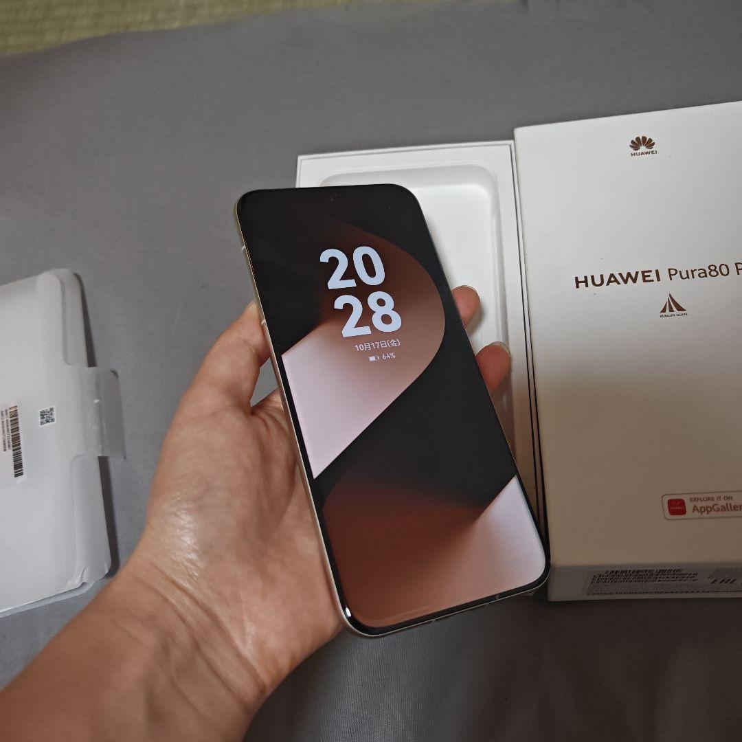 HUAWEI Pura80 Pro ホワイト