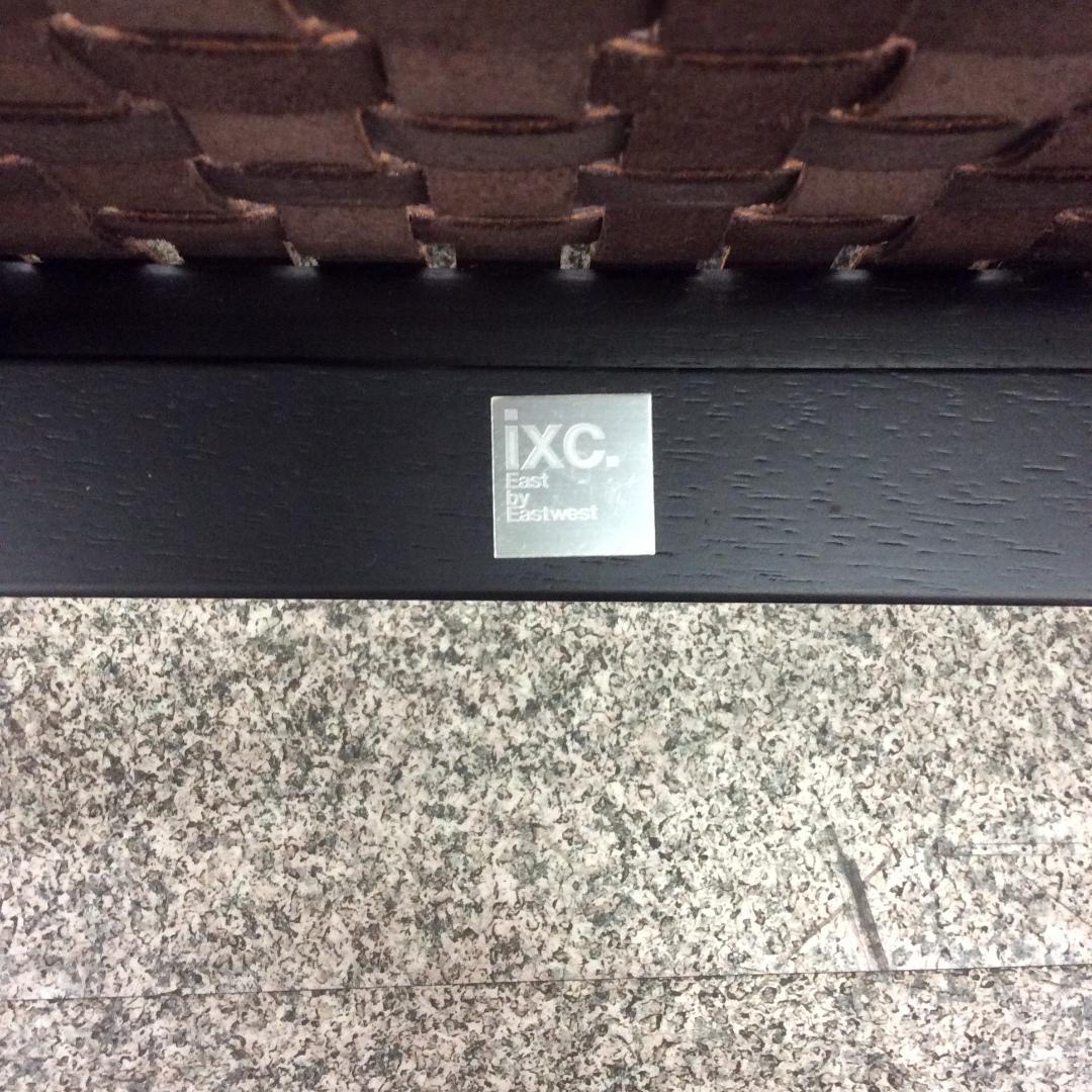 Cassina ixc. カッシーナ CACTO カクト ラウンジチェア 革編み