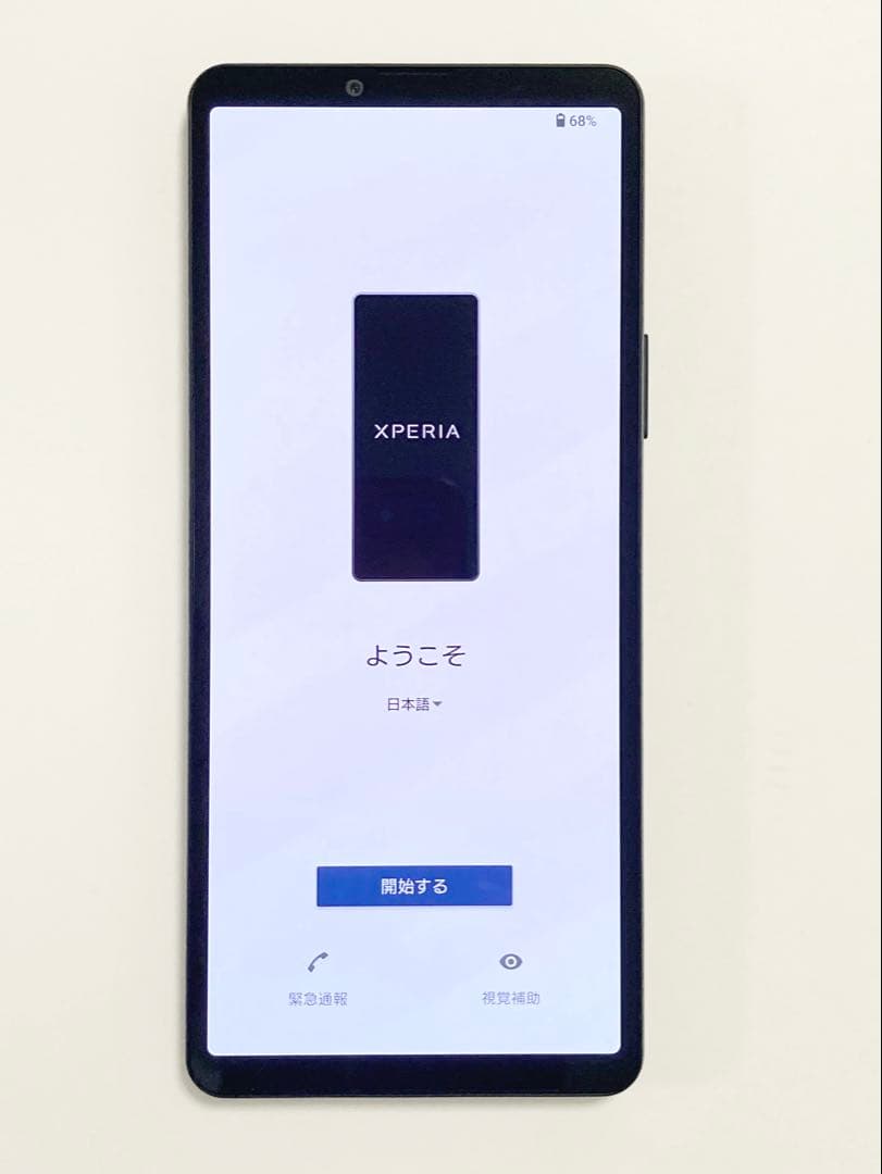 【メーカー純正SIMフリー】Xperia 10 VI 黒／購入1週間以内／保証有
