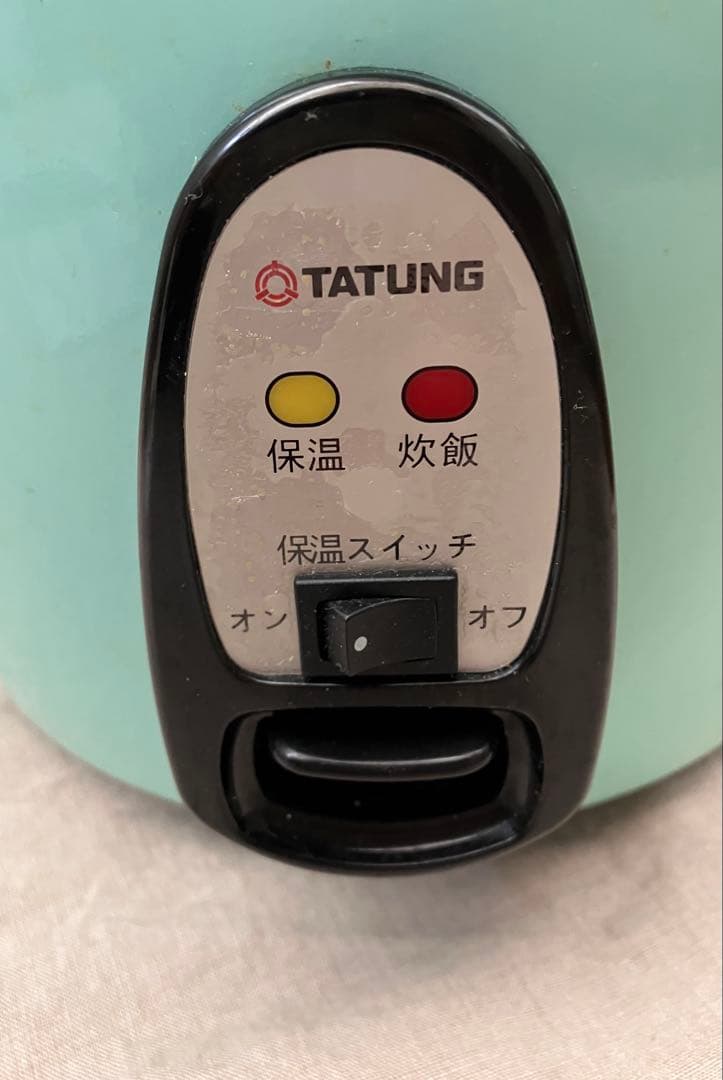 大同電鍋 10合+蒸し器(L)+レシピ本セット