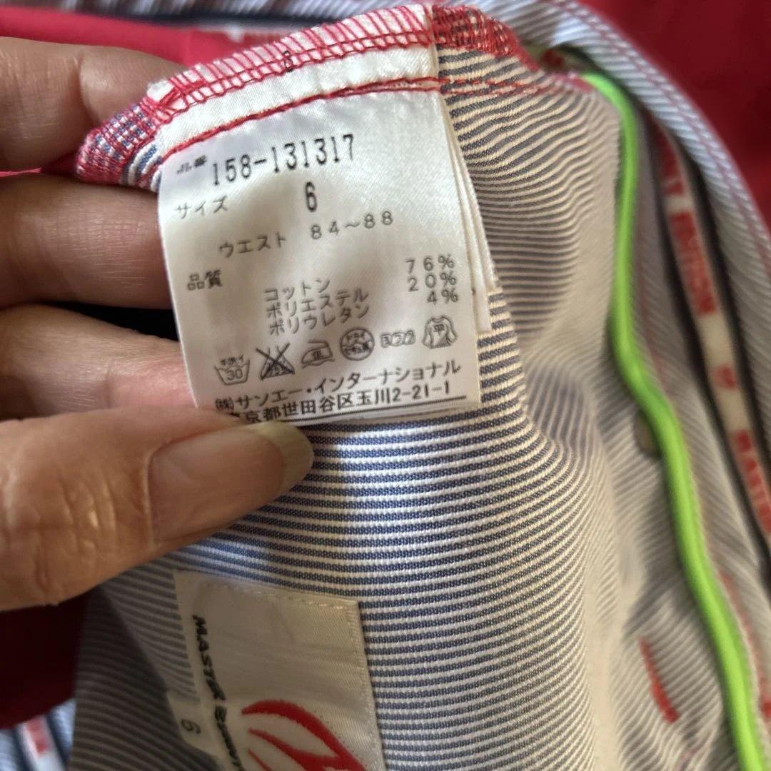 PEARLY GATES 新品未使用　パンツ