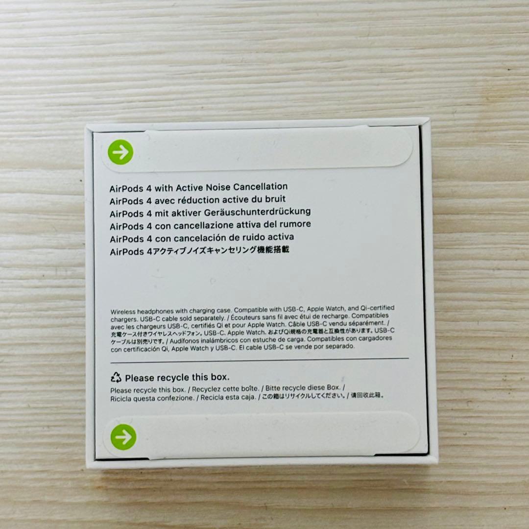【新品未開封】正規品 AirPods 4 アクティブノイズキャンセリング