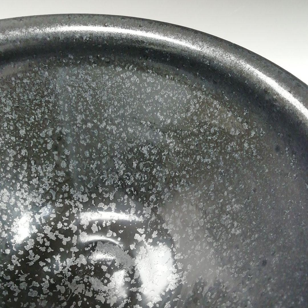 Ｔ２２１　茶碗　『燿変天目茶碗』『沼波湖東焼』『中川一志郎造』　共箱　　茶道具