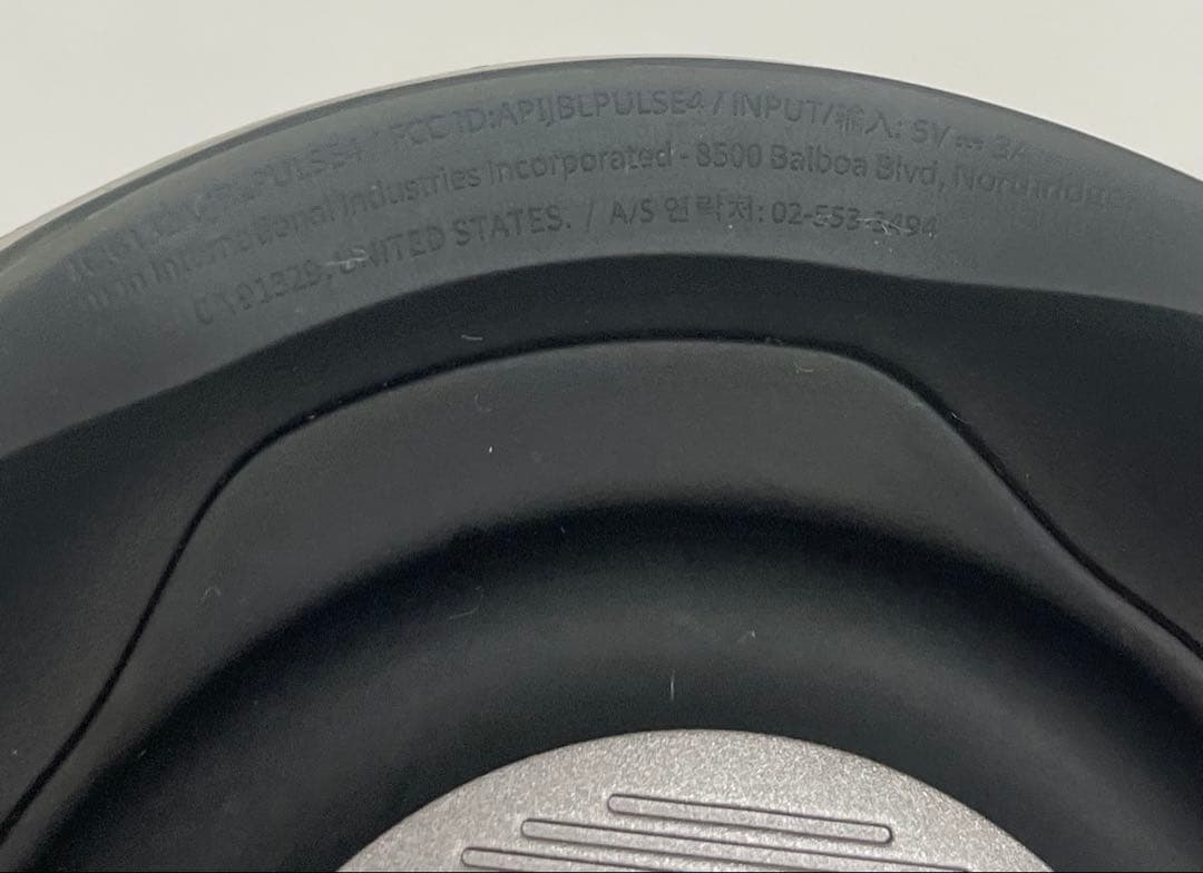 knlife94-0169 JBL PLUSE4 ポータブルスピーカー