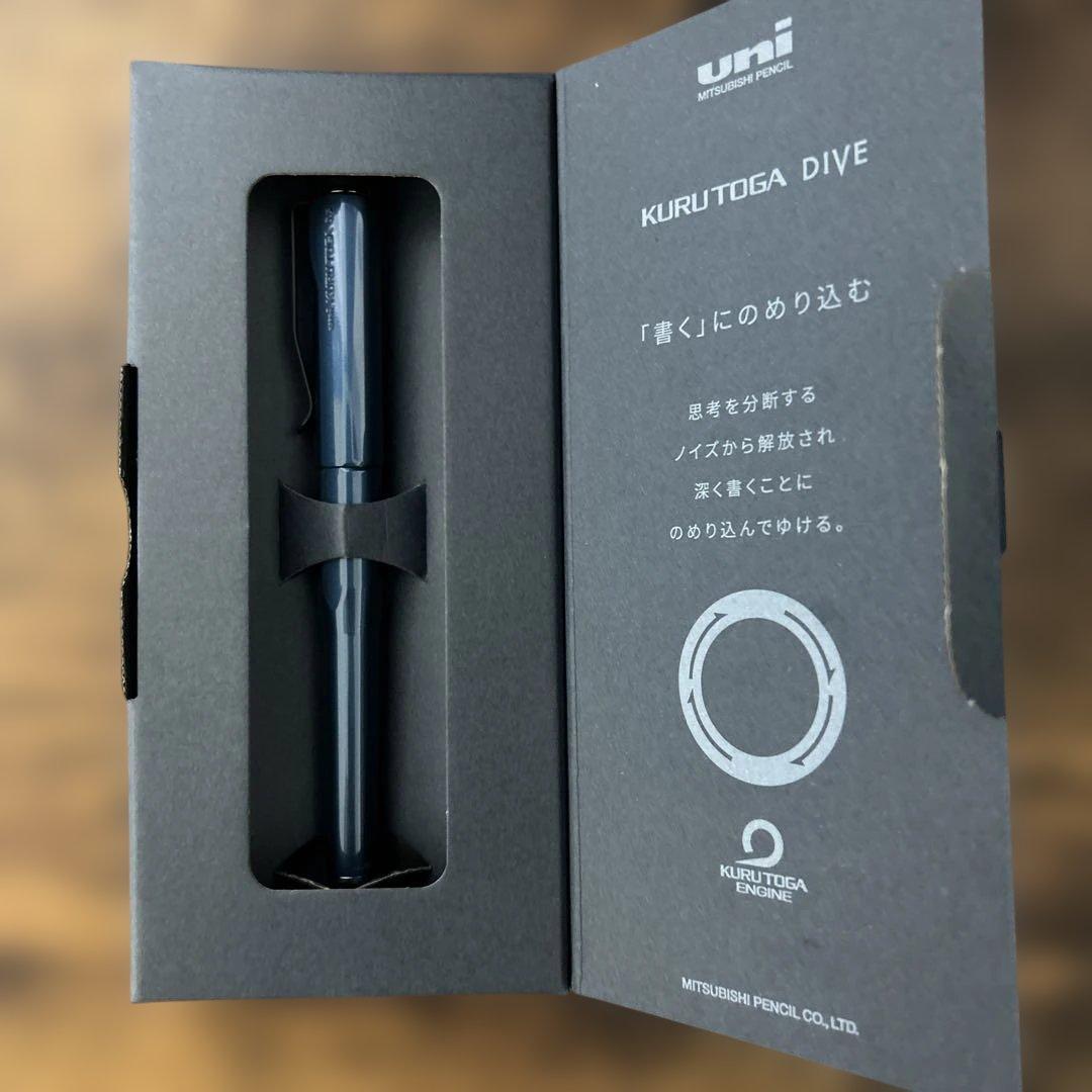 KURUTOGA DIVE アビスブルーシャープペンシル本体箱付き
