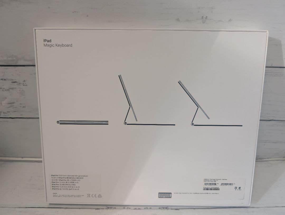 iPad Magic Keyboard 12.9インチ ブラック