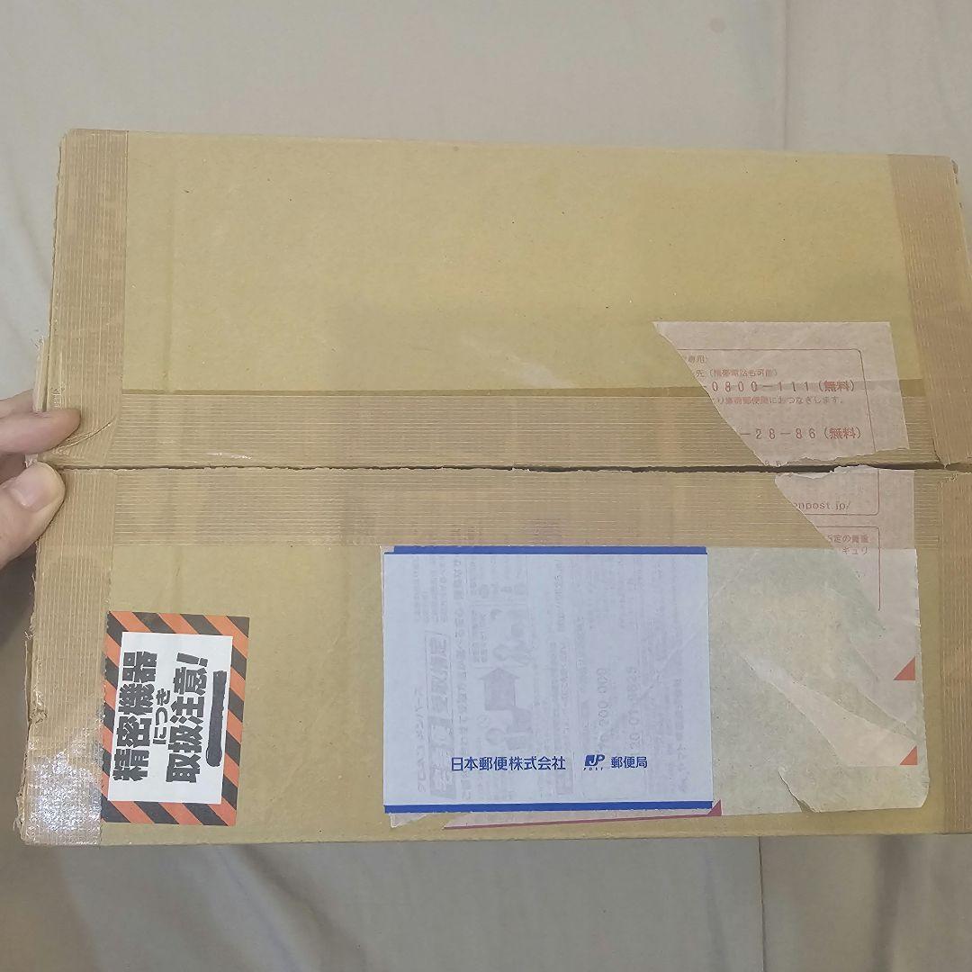 【極貴重 ポケカ・データ有】ポケモン サンムーン 早期予約特典セット