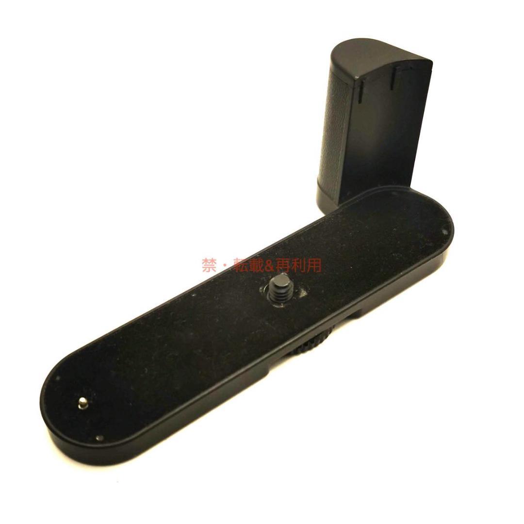 LEICA純正グリップ X1 X2用ハンドグリップ（18712）