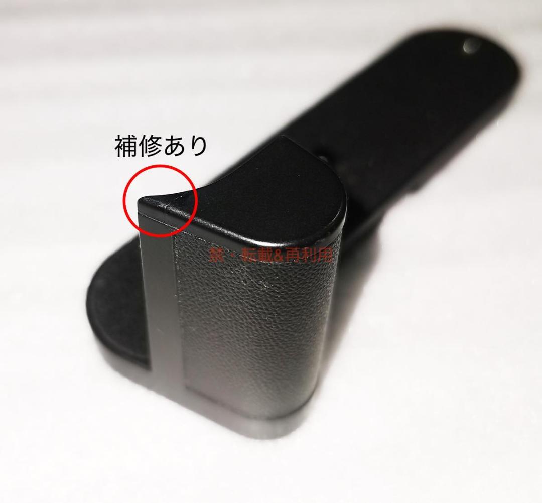 LEICA純正グリップ X1 X2用ハンドグリップ（18712）