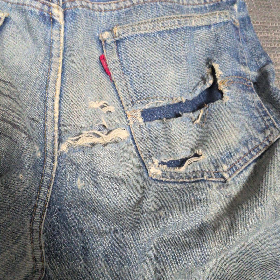 リーバイス　66前期　ダメージ大きい