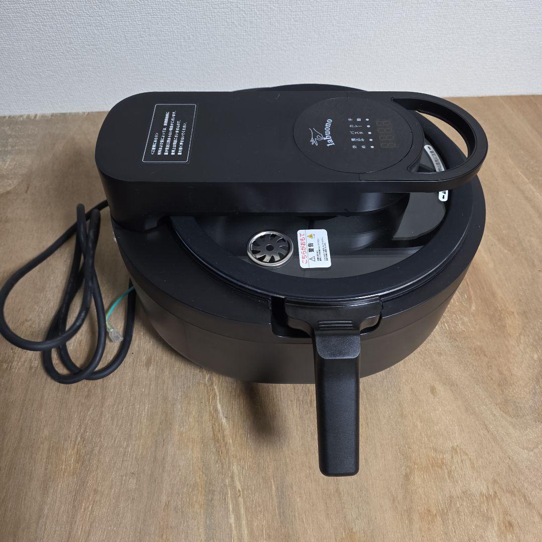 全自動調理器　ラボーノ三ツ星シェフ　TVG-300K