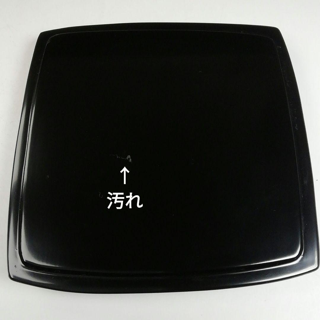 Ｗ１２０　水指　『染付　四君子文　四方』『平安　祥堂 造』　共箱　茶道具