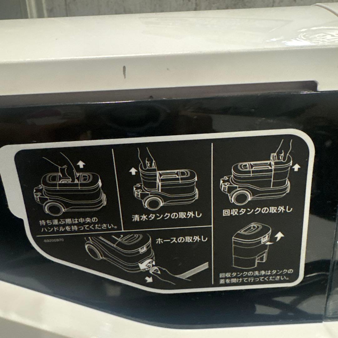 けんけん55 京セラ(Kyocera) リンスクリーナー