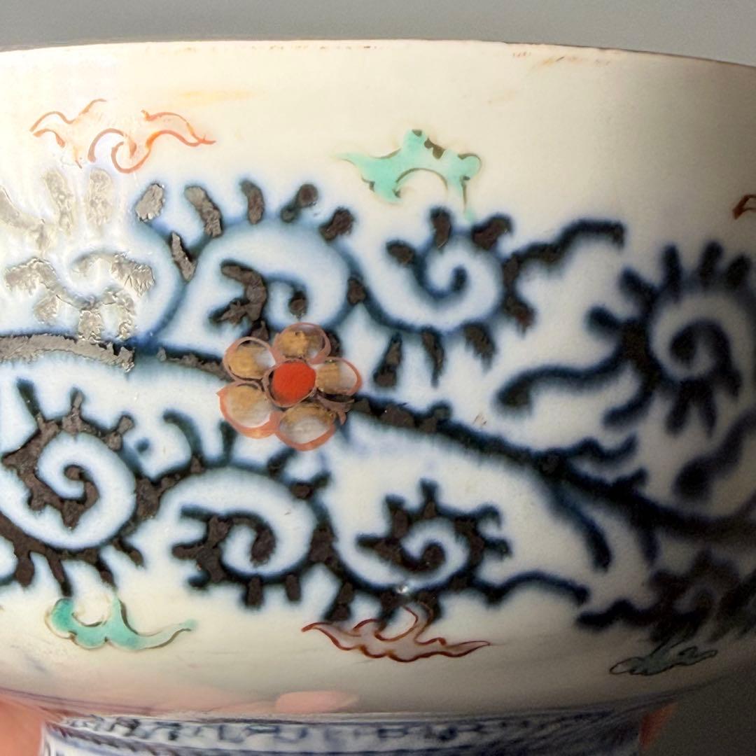 明治時代　染錦龍鳳凰文中鉢　2個　花唐草文　角冨印　古器を楽しむ　アンティーク器