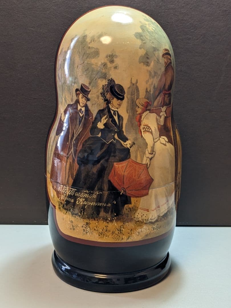 マトリョーシカ　人形　トルストイ　アンナ　カレーニナ　手描き　ロシア　1998