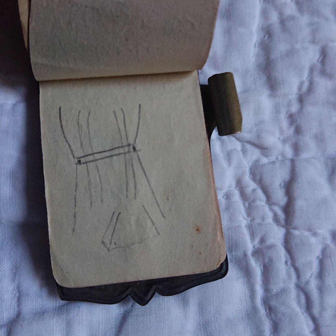 カルネドバルと小さめの聖書セット　聖母マリア