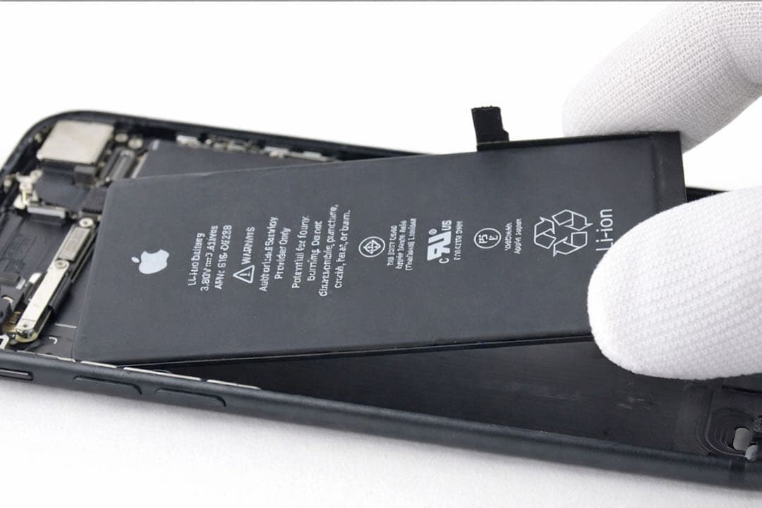 iphone SE 第2世代 ホワイト64GB 国内版 SIMフリー「箱付き」