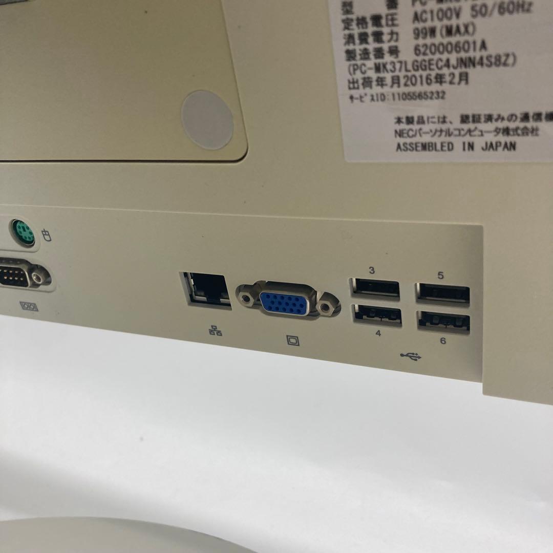 NEC Windows11 一体型　デスクトップ　i3 4G SSD 128GB