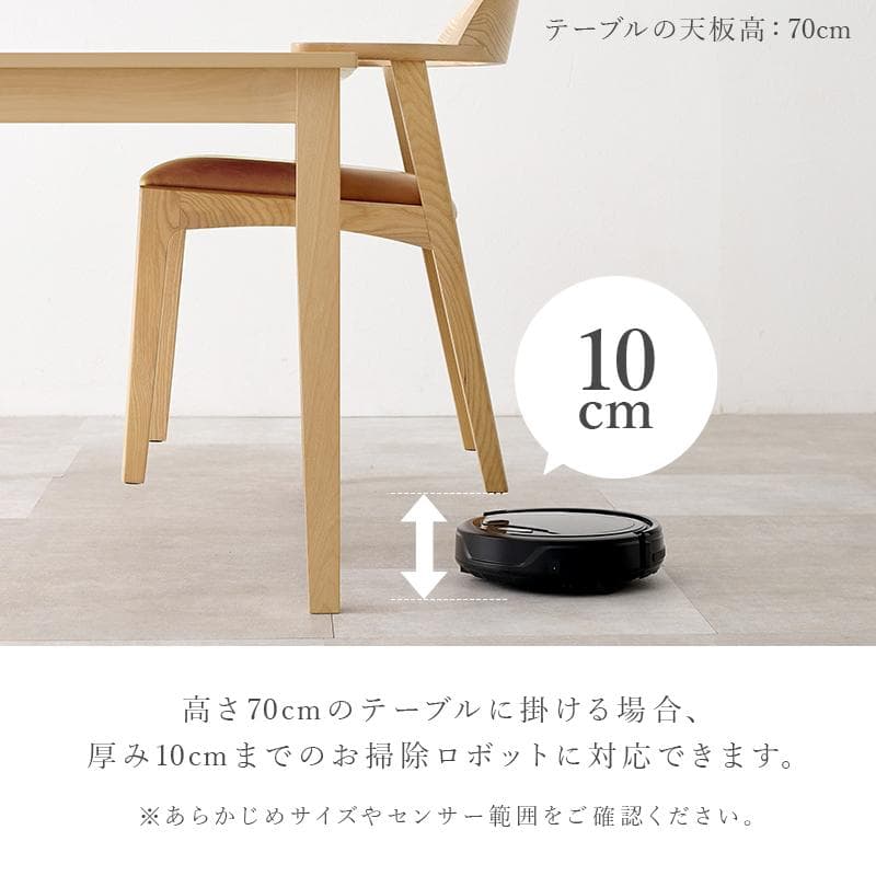 1脚【新品】天然木　ダイニングチェア　北欧　韓国　スタイリッシュ　アウトレット