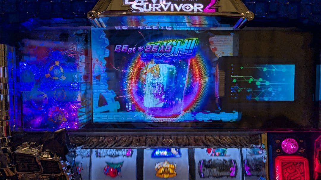 【パチスロ実機】デビルサバイバー2 ー 不要機付