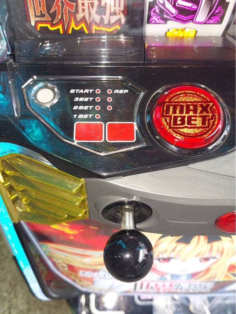 【リム 】Lありふれた職業で世界最強jA