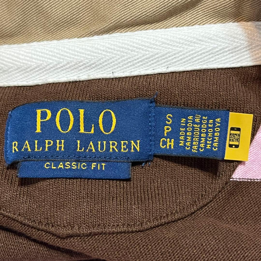 美品❤️スナイデル×ポロラルフローレン　ラグビーシャツ　希少コラボ