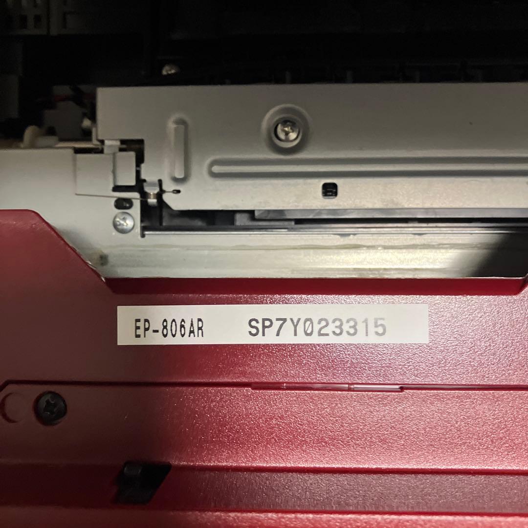 EPSON インクジェットプリンター 本体 EP-806AW ジャンク