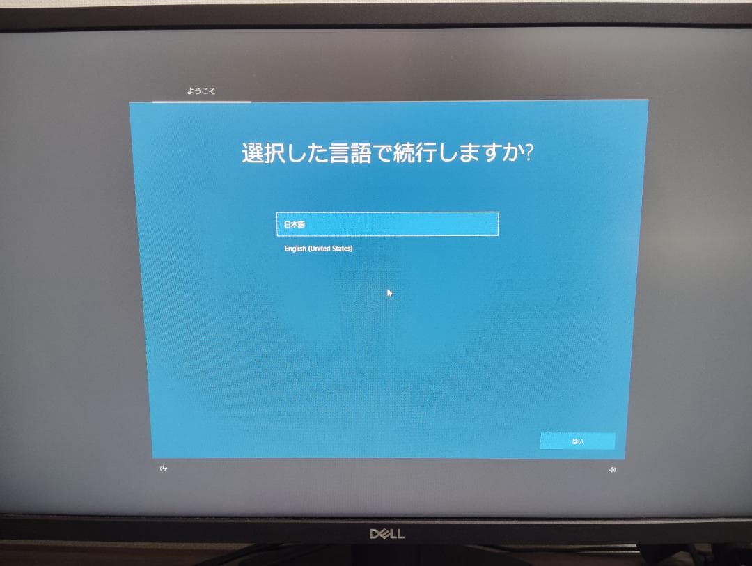 GTX1050Ti i7-3770K 16GB SSD512GB Win未認証