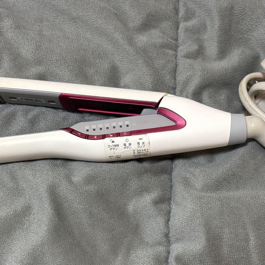 LUMIELINA HAIRBEAURON ストレートアイロン HBRST-G