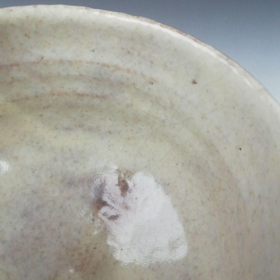 Ｔ４８９　茶碗　『萩茶碗』『天龍 造』　共箱　抹茶碗　茶道具