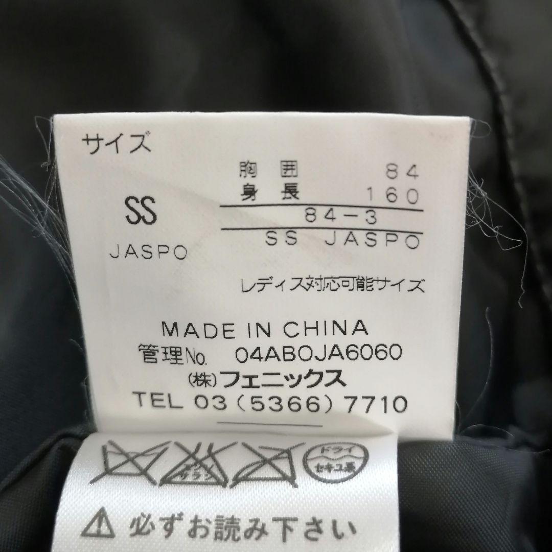 【S.Megumi様】レディース 160 スキー スノーボード ウェア グローブ