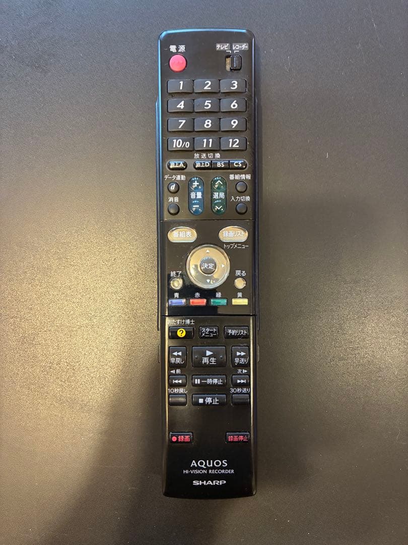 HDD/DVD/VHS一体型レコーダー SHARPシャープDV-ACV52