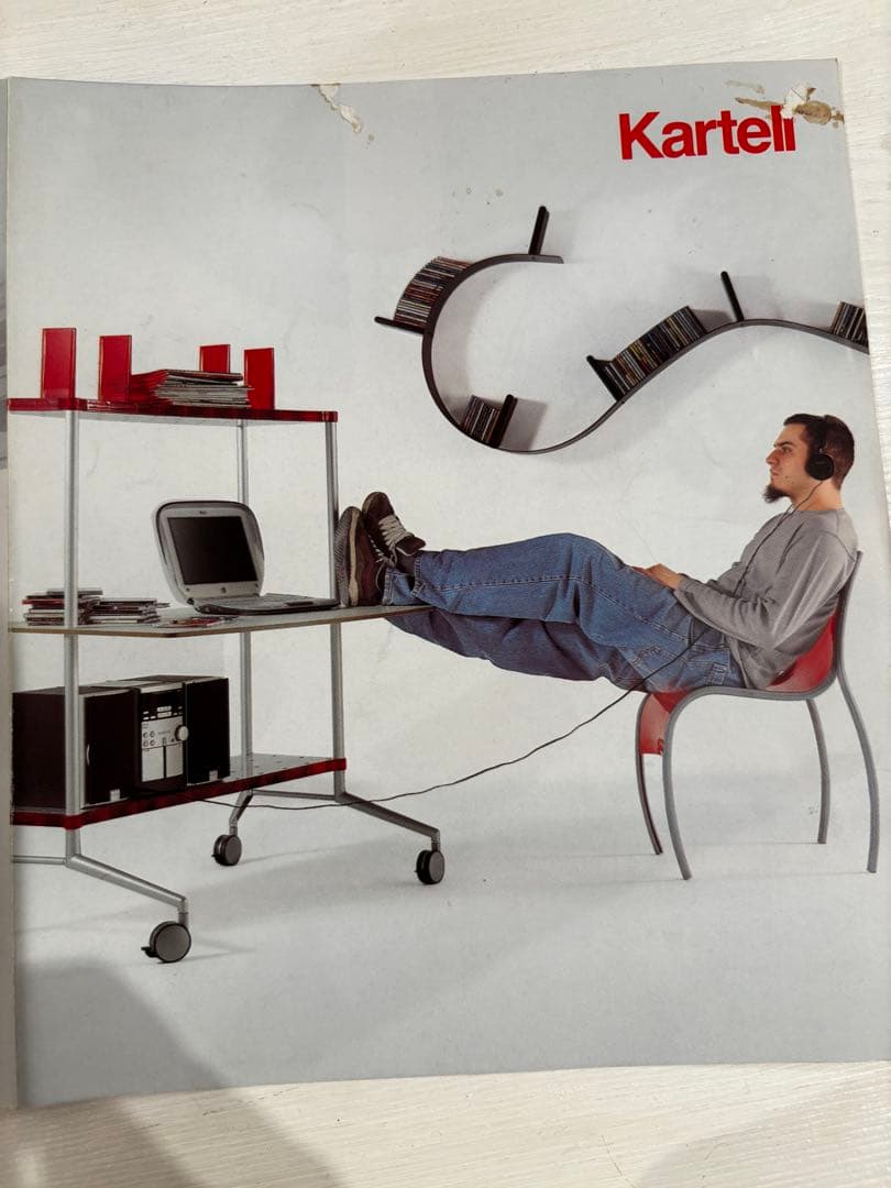 kartell カルテル o meda ヴィンテージ